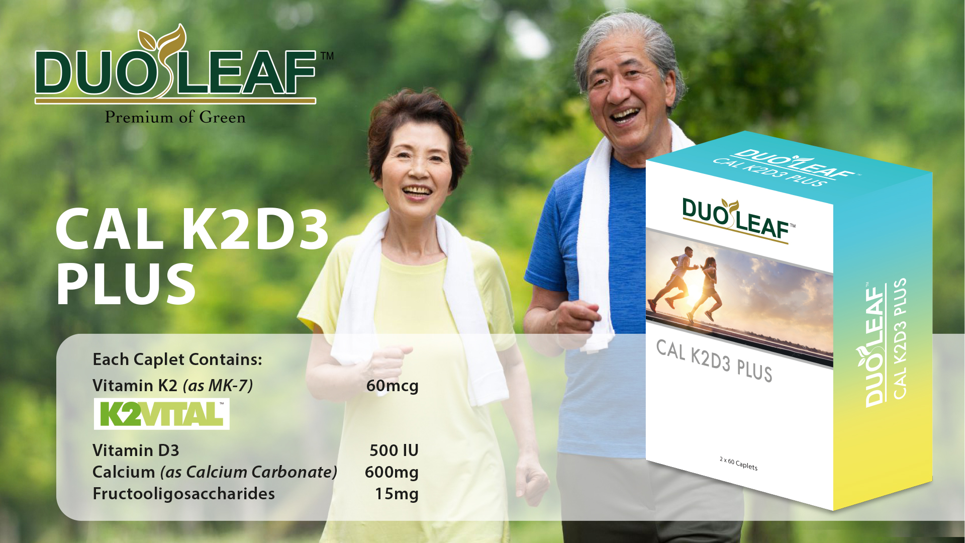 DuoLeaf CAL K2D3 1920x1080 Poster